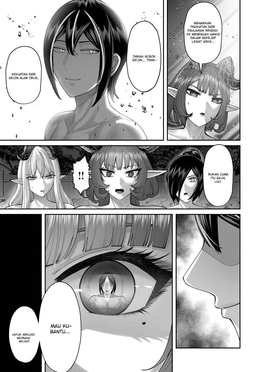 Page 10 - Kichiku Eiyuu Chapter 116
