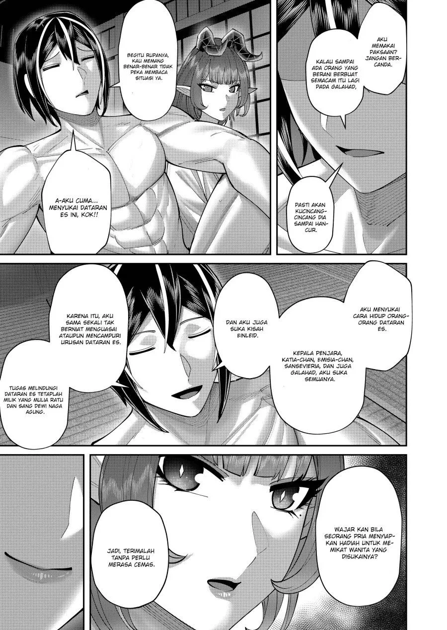 Page 12 - Kichiku Eiyuu Chapter 116