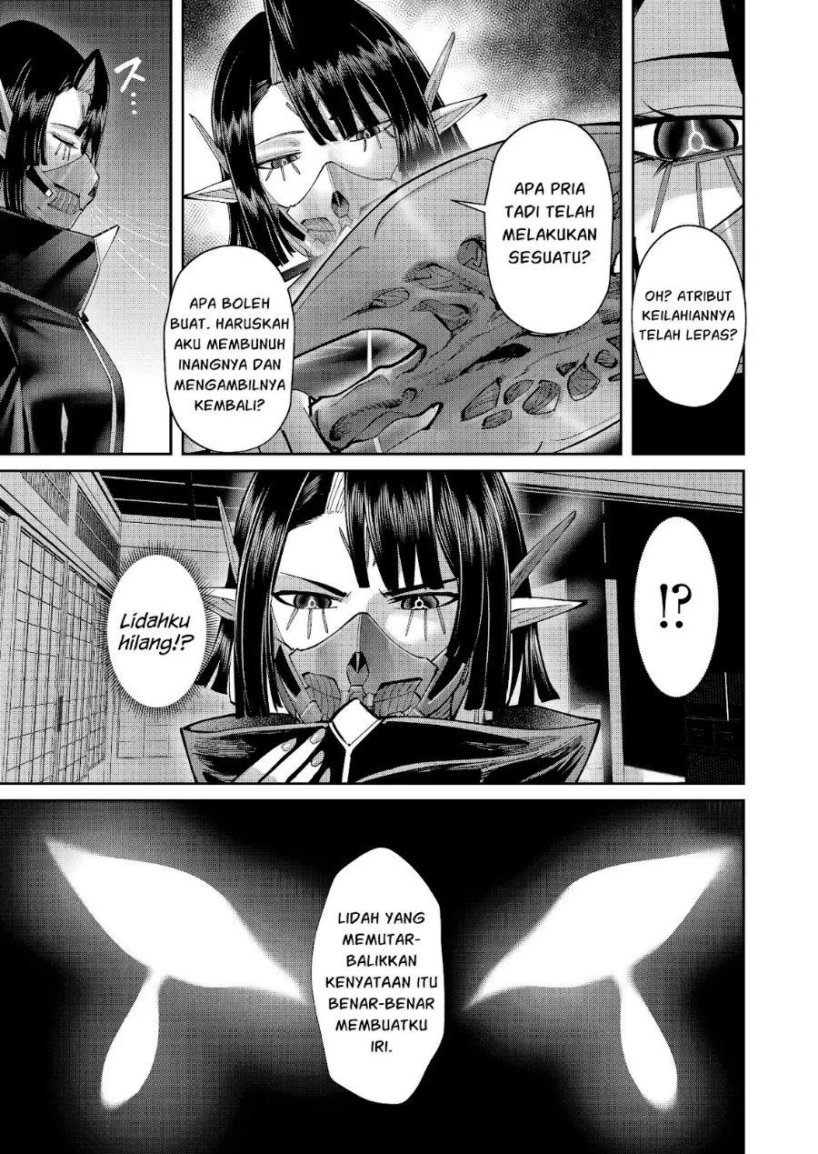 Page 26 - Kichiku Eiyuu Chapter 118