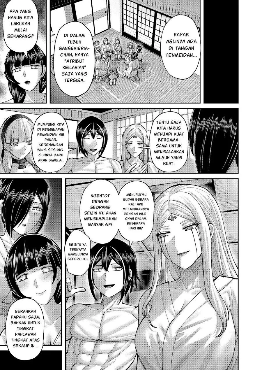 Page 30 - Kichiku Eiyuu Chapter 118