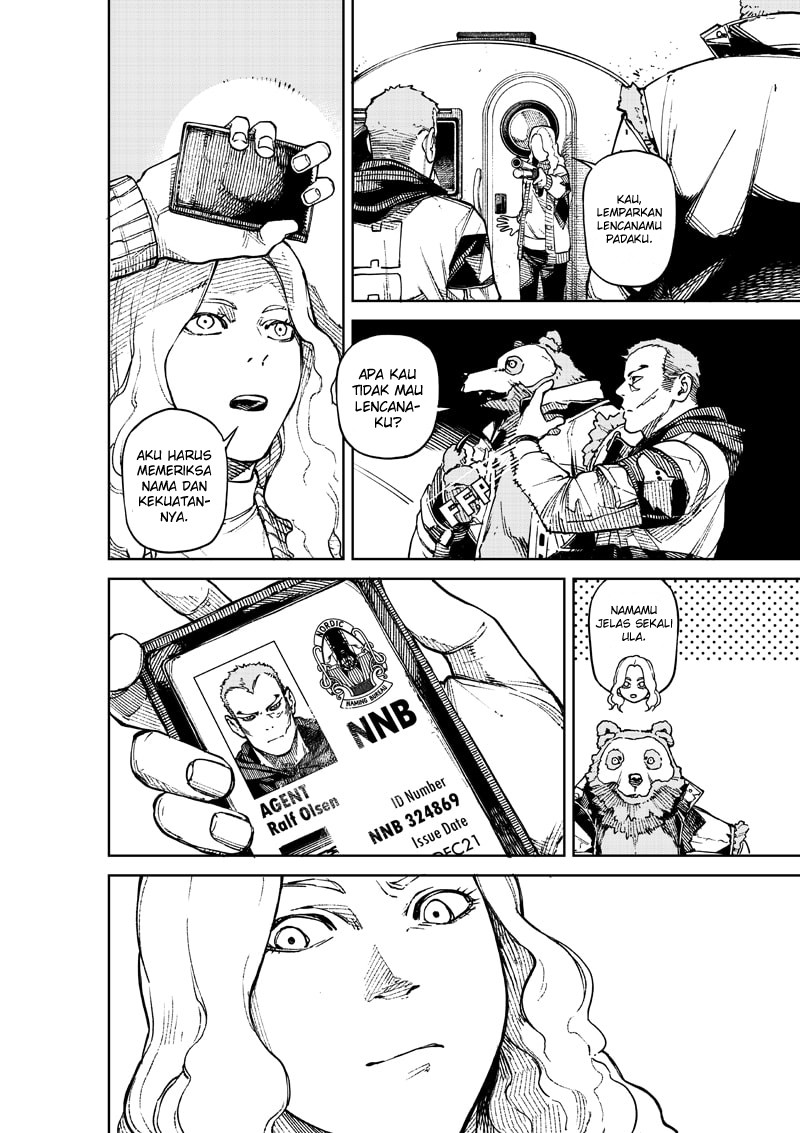 NO＼NAME Chapter 01