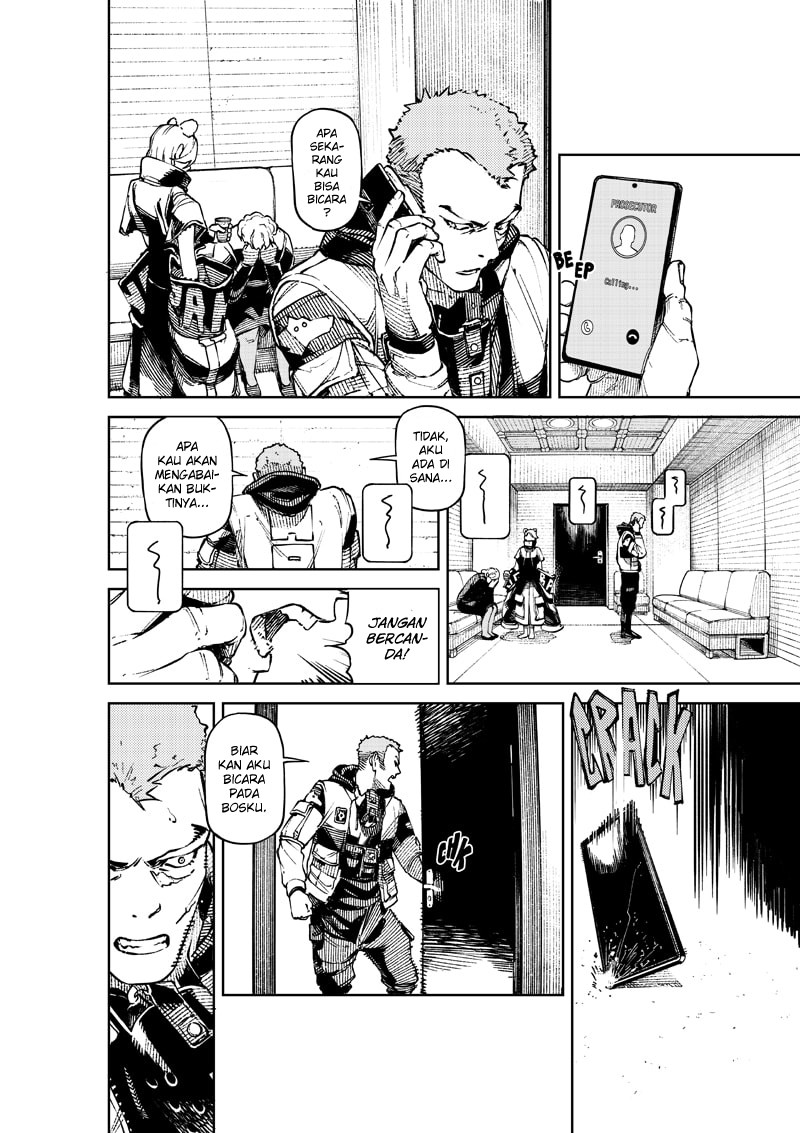 NO＼NAME Chapter 01