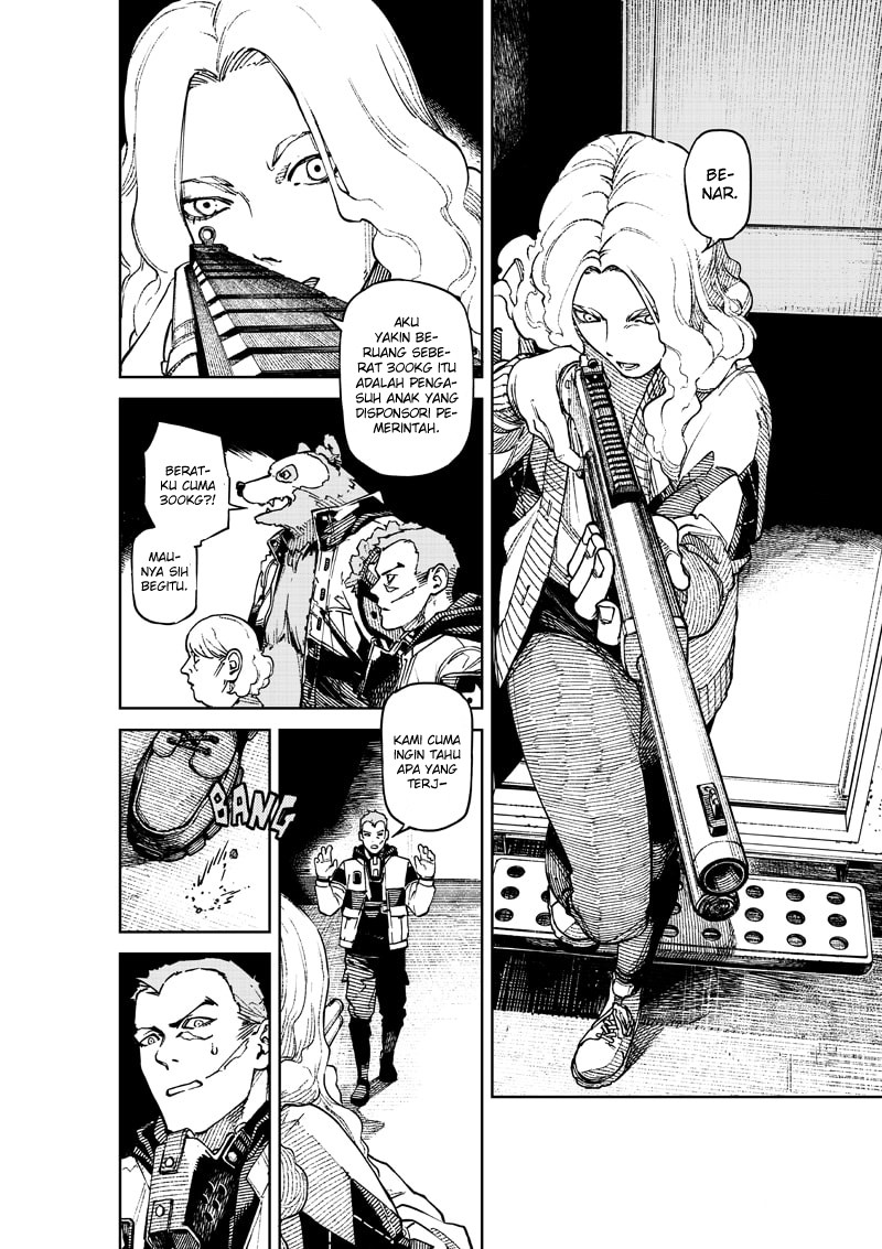 NO＼NAME Chapter 01