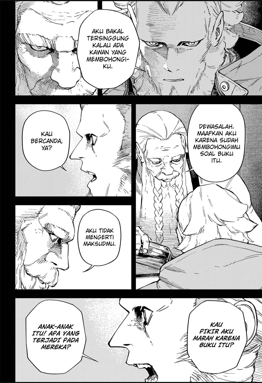 NO＼NAME Chapter 11