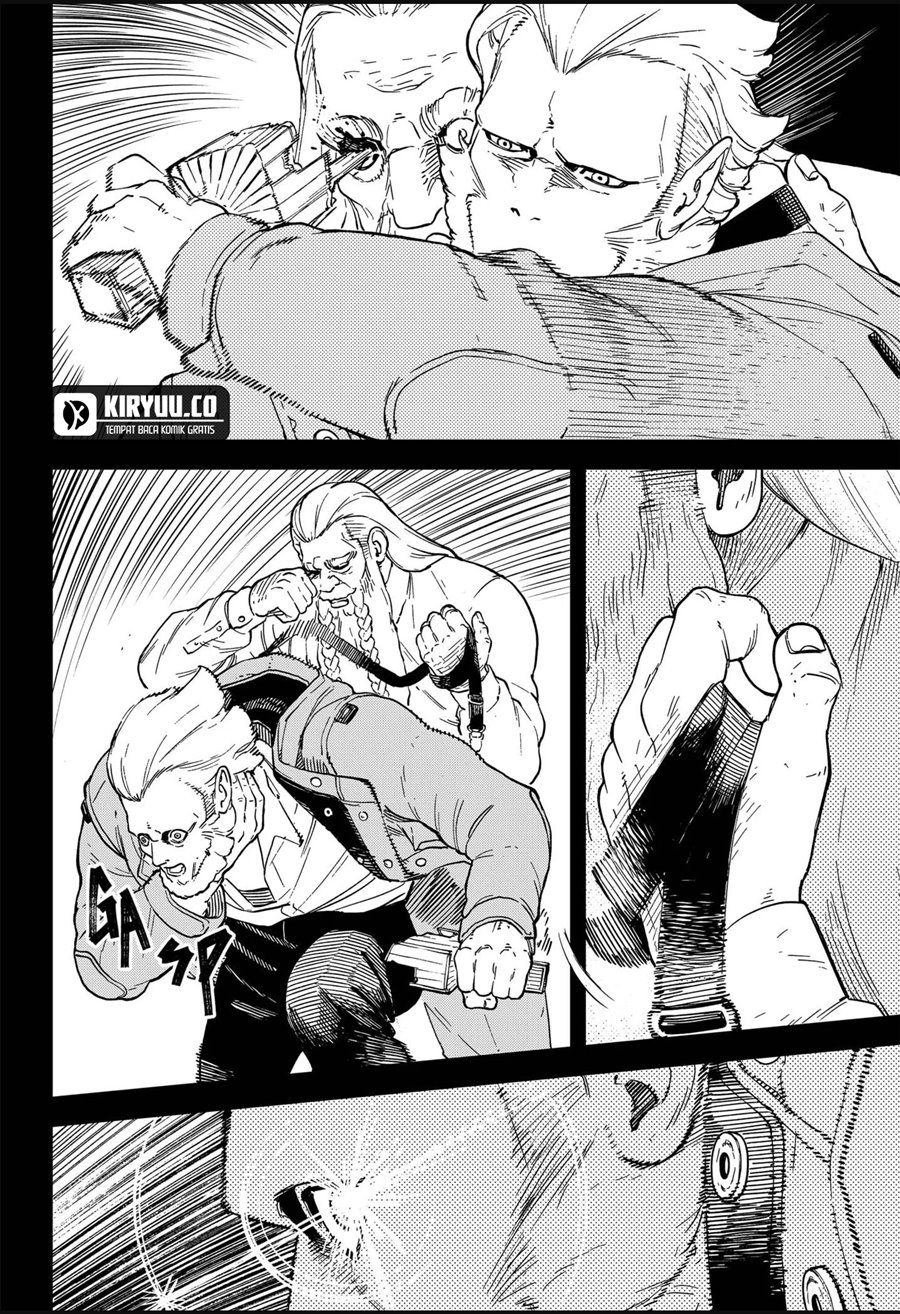 NO＼NAME Chapter 11