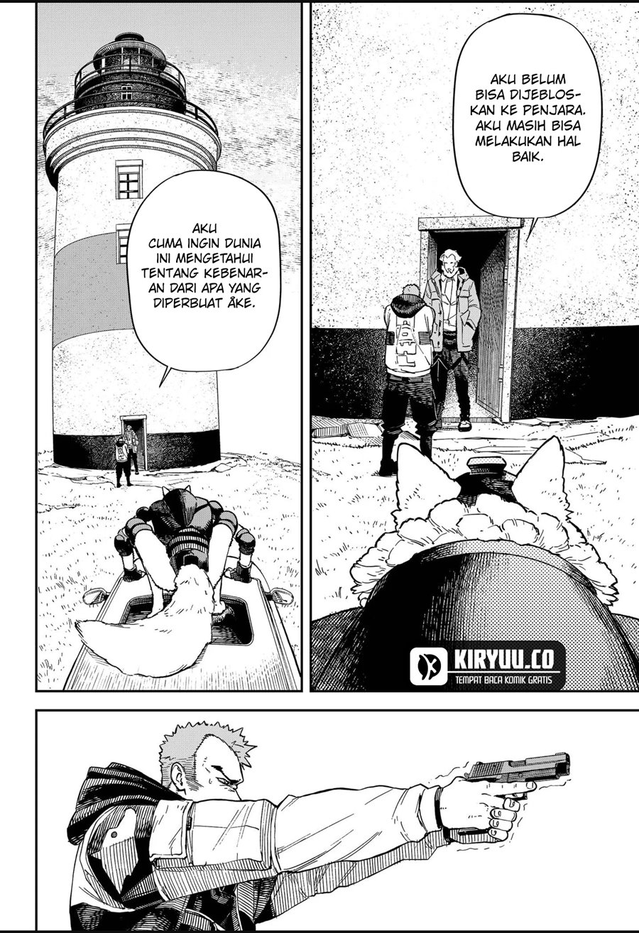 NO＼NAME Chapter 11