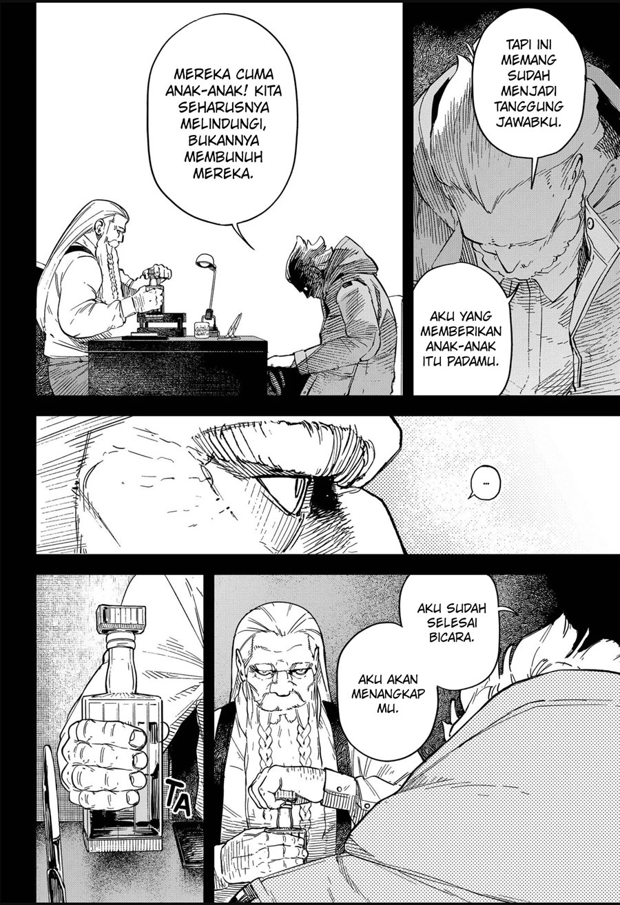 NO＼NAME Chapter 11