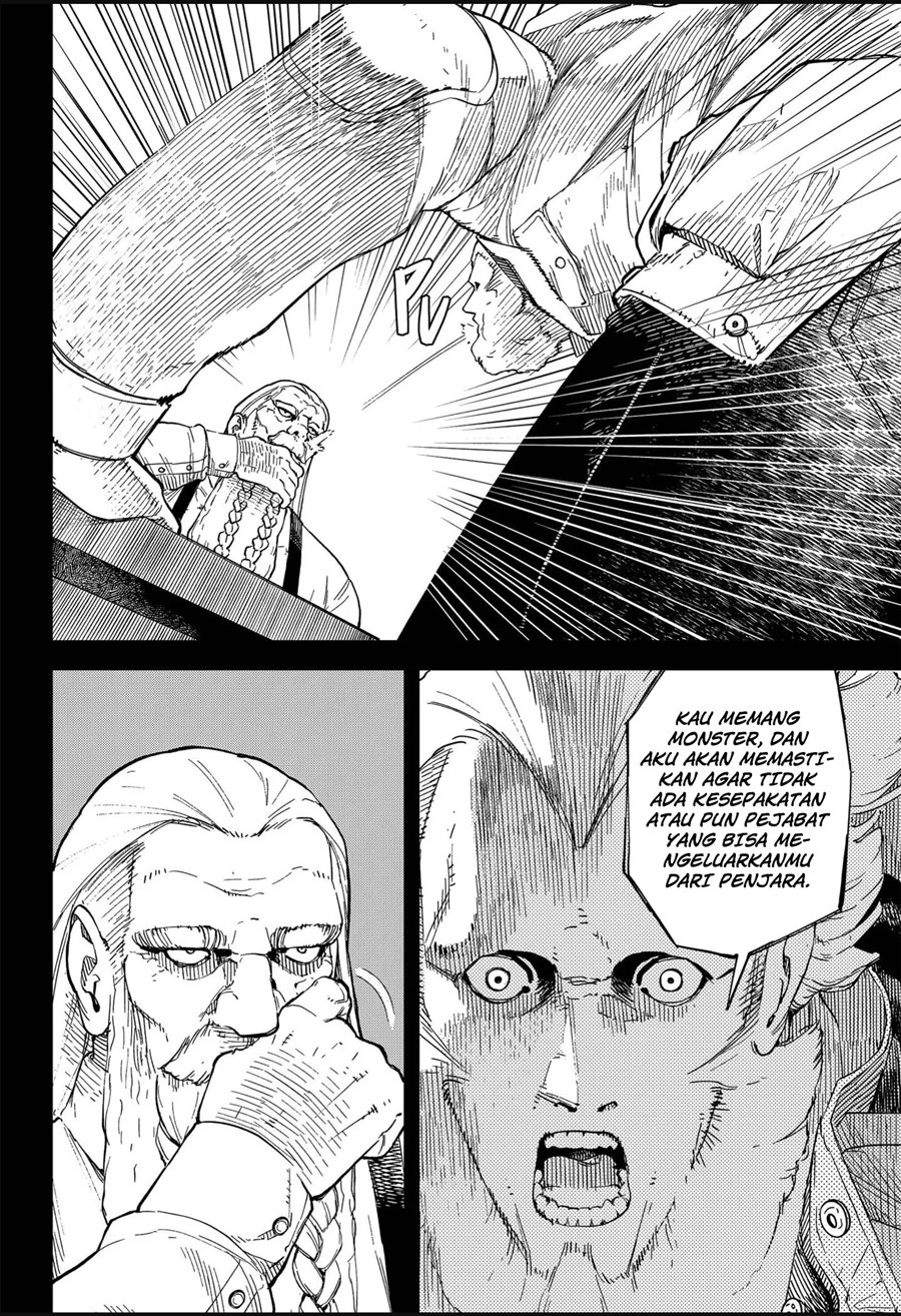 NO＼NAME Chapter 11