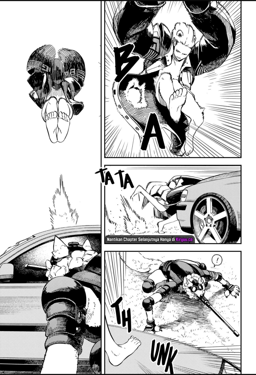 NO＼NAME Chapter 12