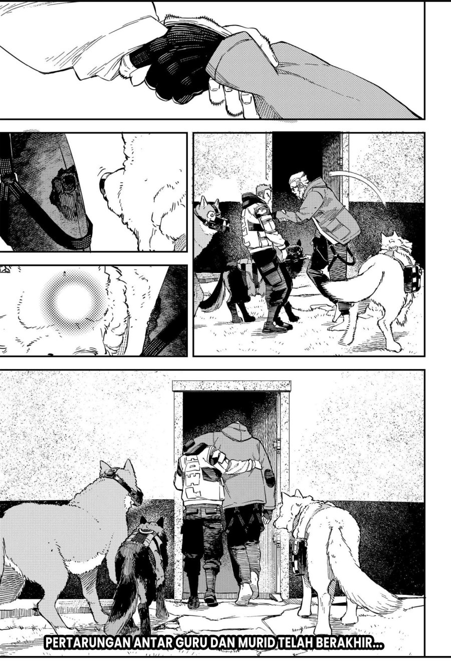NO＼NAME Chapter 13
