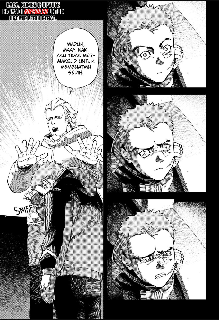 NO＼NAME Chapter 13