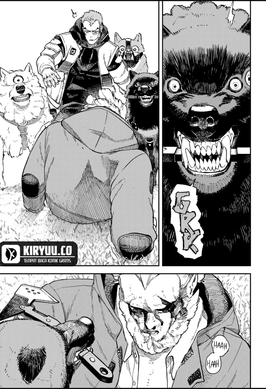 NO＼NAME Chapter 13