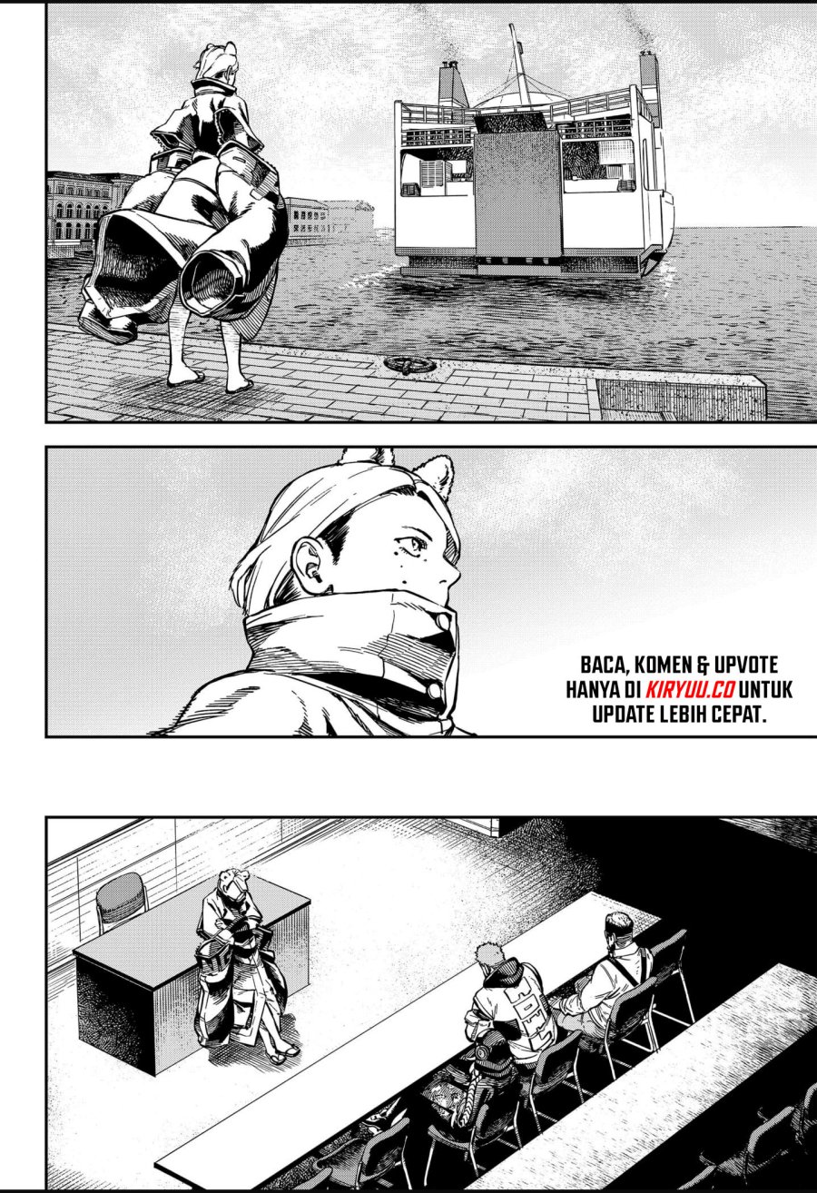 NO＼NAME Chapter 14