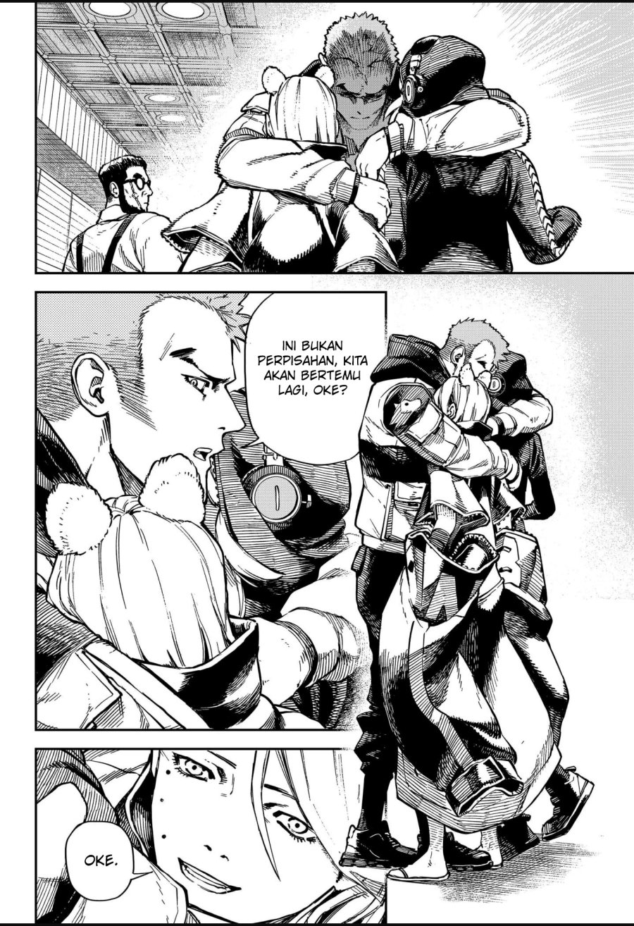 NO＼NAME Chapter 14