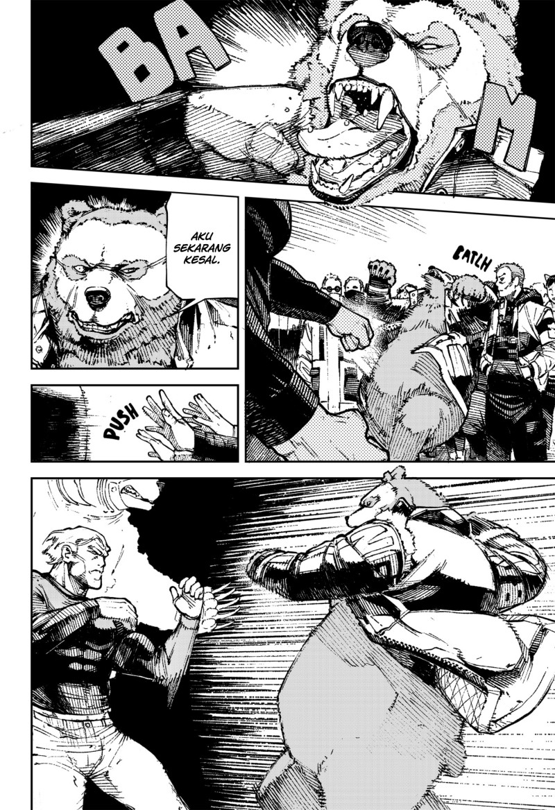 NO＼NAME Chapter 02