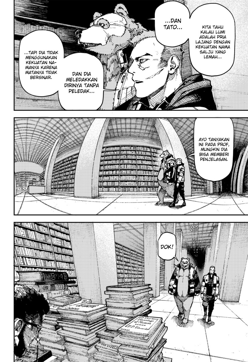 NO＼NAME Chapter 02