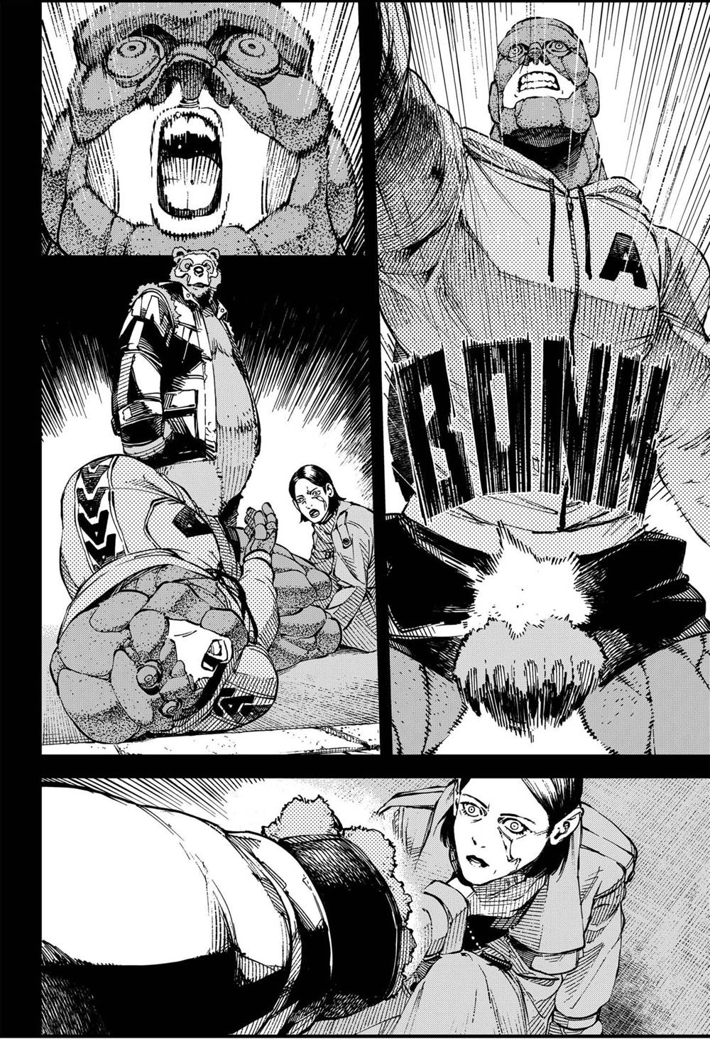 NO＼NAME Chapter 04
