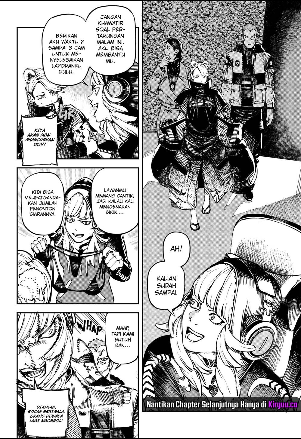 NO＼NAME Chapter 05