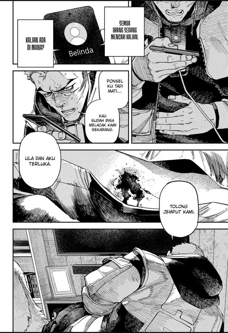 NO＼NAME Chapter 08