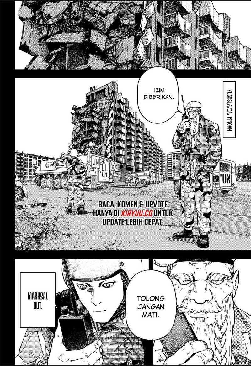 NO＼NAME Chapter 08