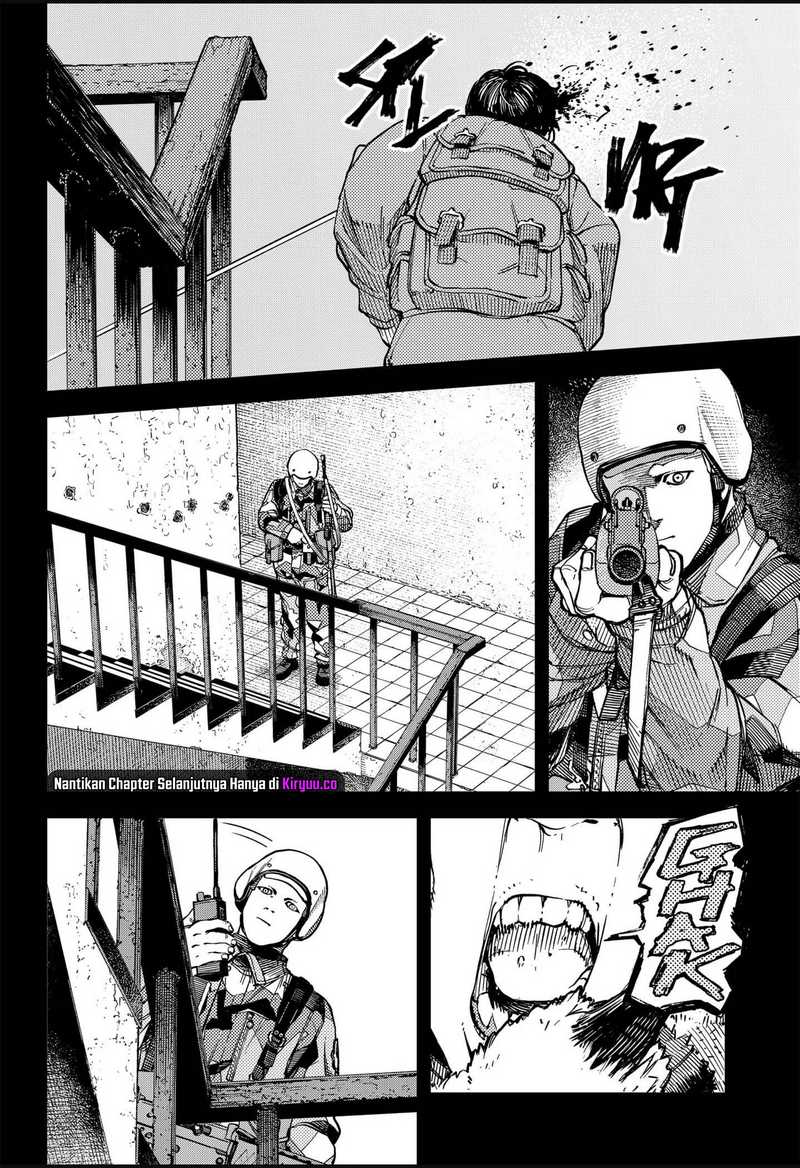 NO＼NAME Chapter 08
