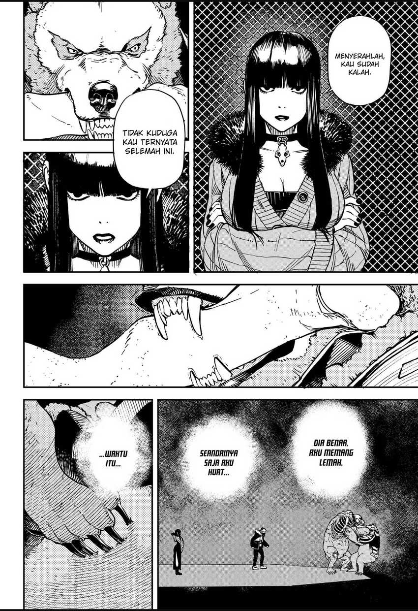 NO＼NAME Chapter 09