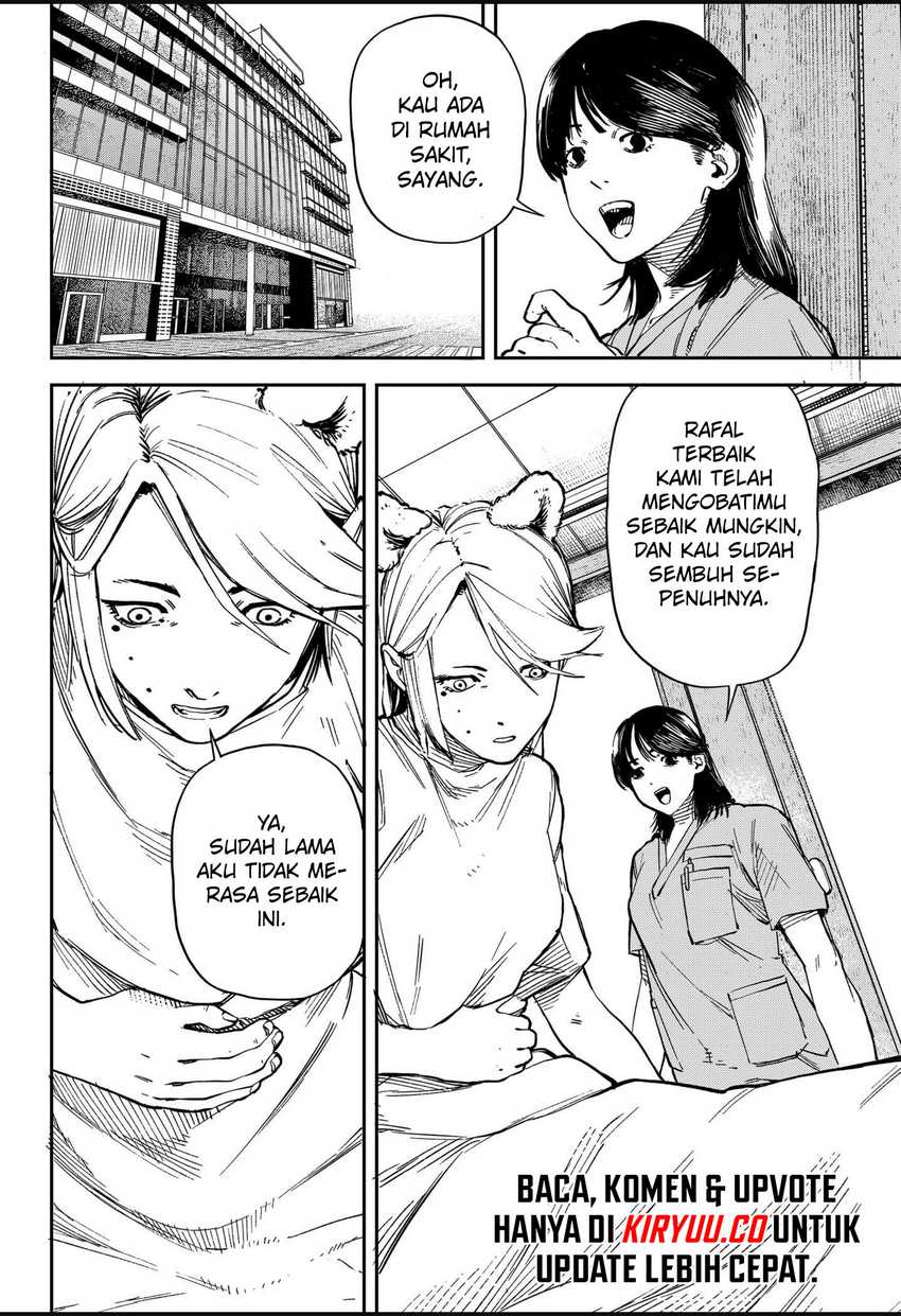 NO＼NAME Chapter 09