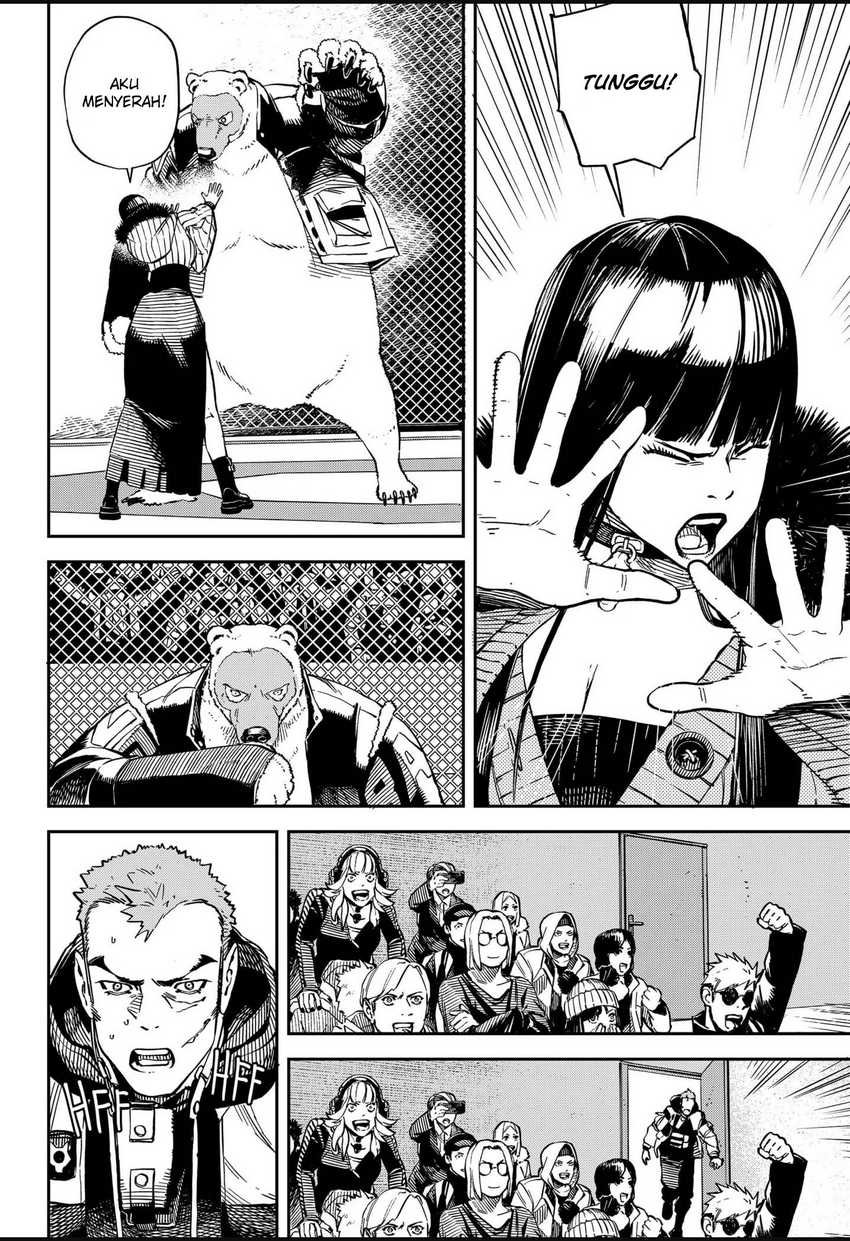 NO＼NAME Chapter 09