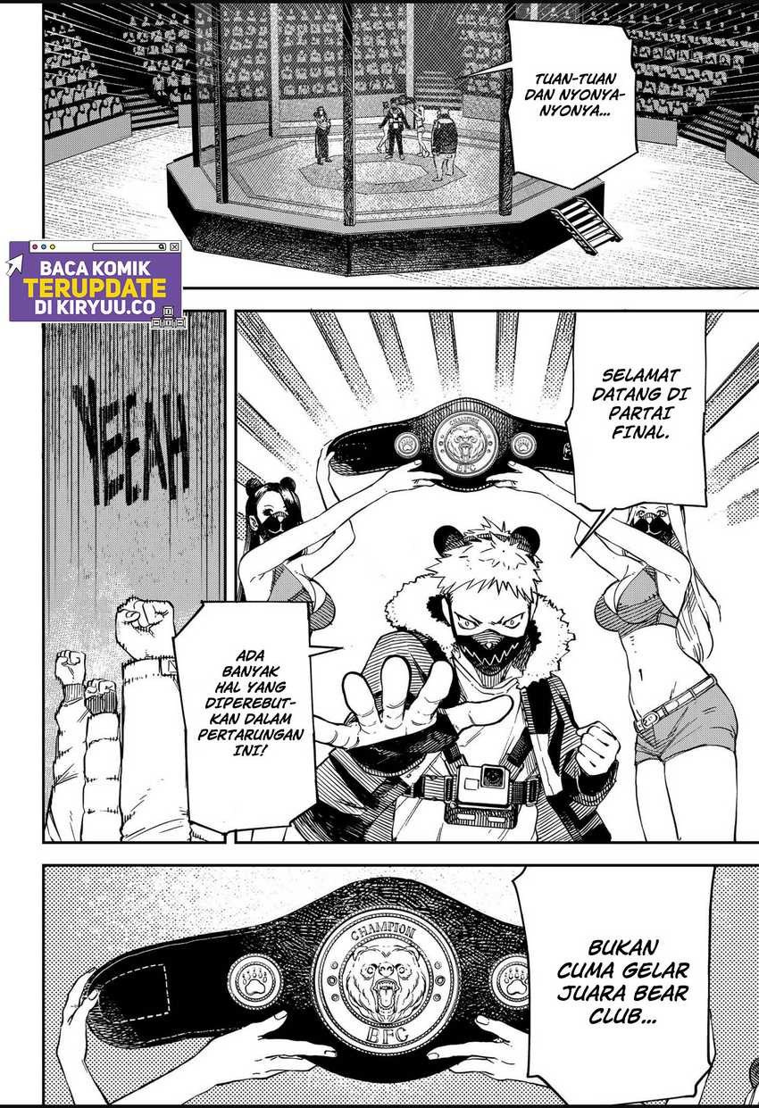 NO＼NAME Chapter 09