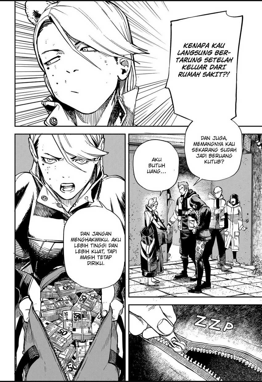 NO＼NAME Chapter 09