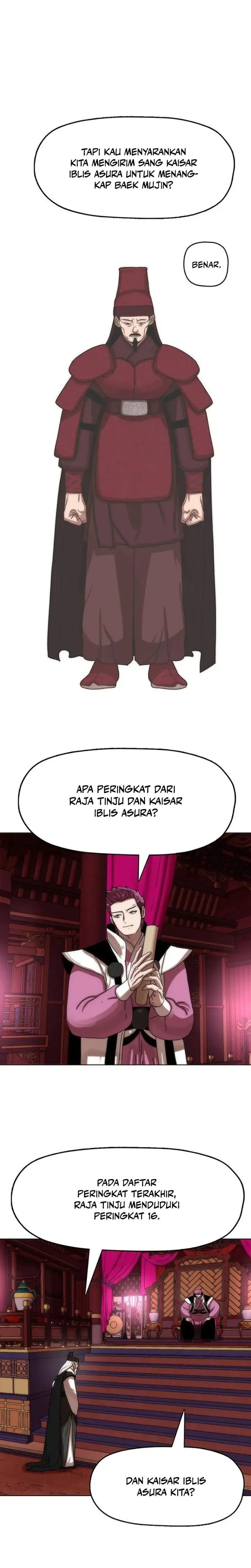 
              Like a Chilling Flame             Chapter 95