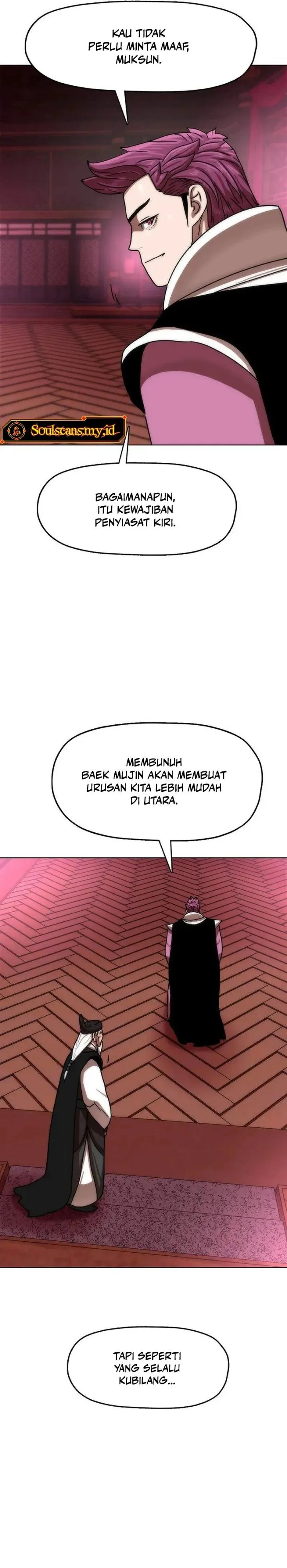 
              Like a Chilling Flame             Chapter 95