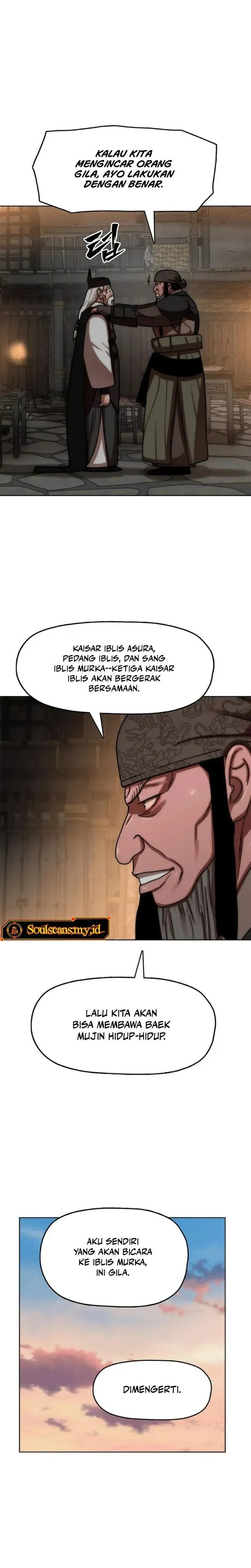 
              Like a Chilling Flame             Chapter 95