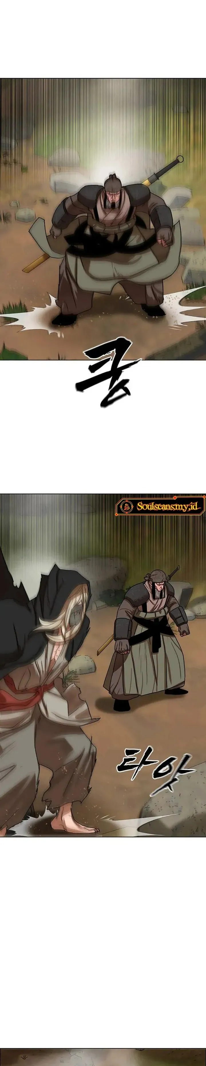 
              Like a Chilling Flame             Chapter 96