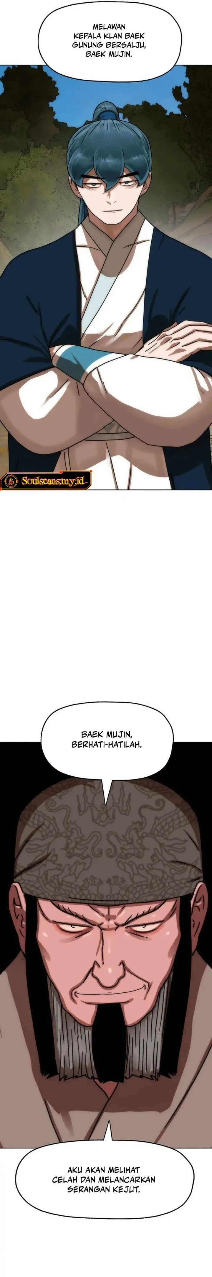 
              Like a Chilling Flame             Chapter 96