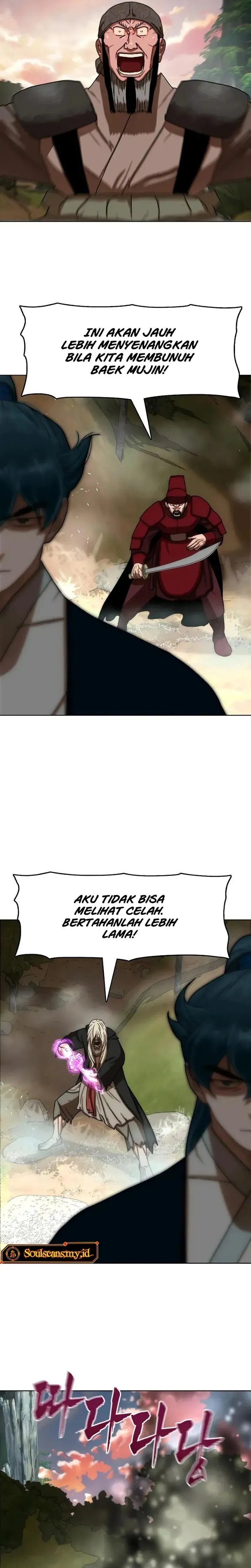 
              Like a Chilling Flame             Chapter 98