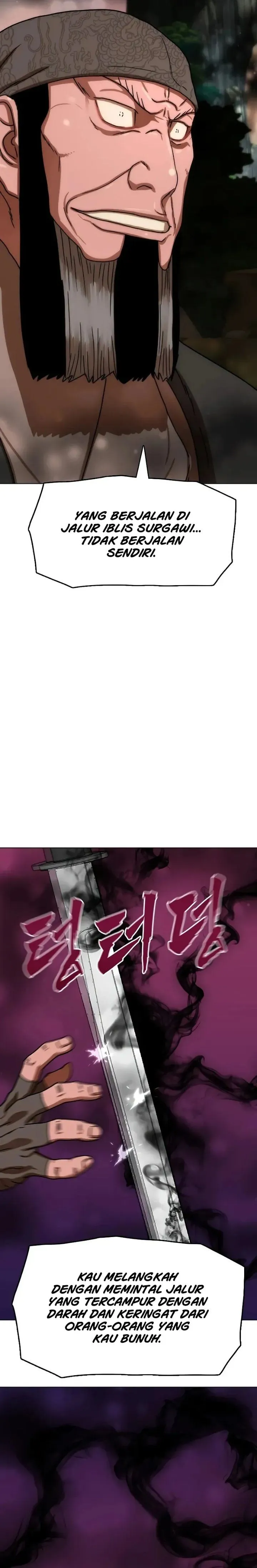 
              Like a Chilling Flame             Chapter 98