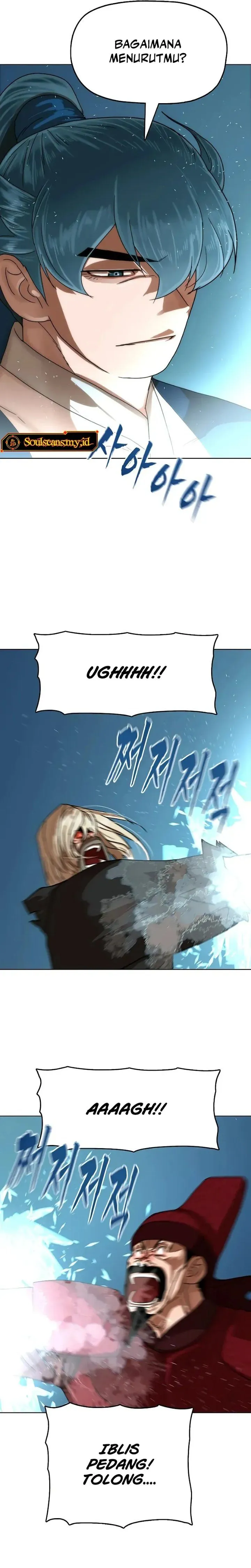 
              Like a Chilling Flame             Chapter 98