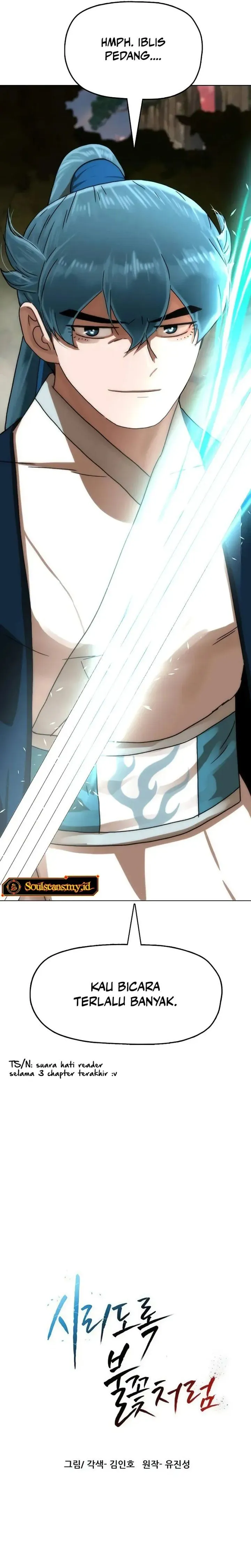 
              Like a Chilling Flame             Chapter 99