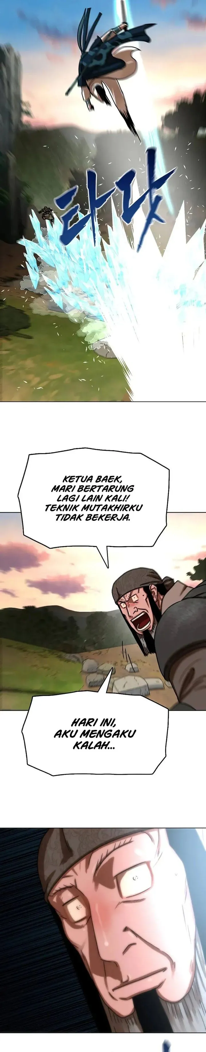 
              Like a Chilling Flame             Chapter 99
