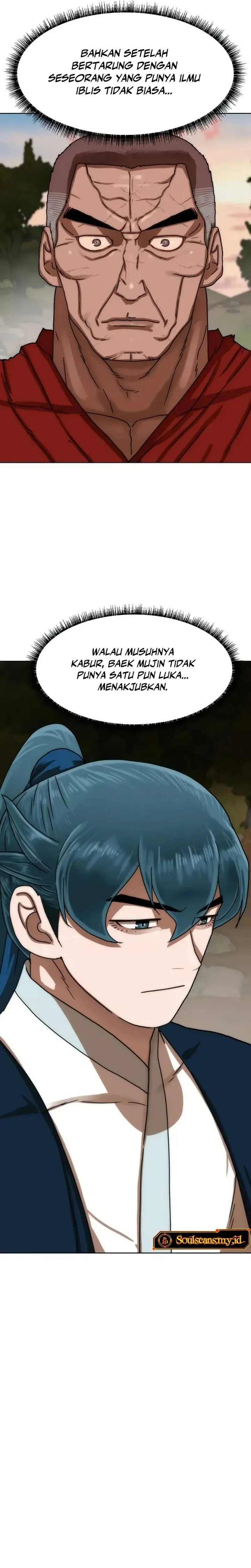
              Like a Chilling Flame             Chapter 99