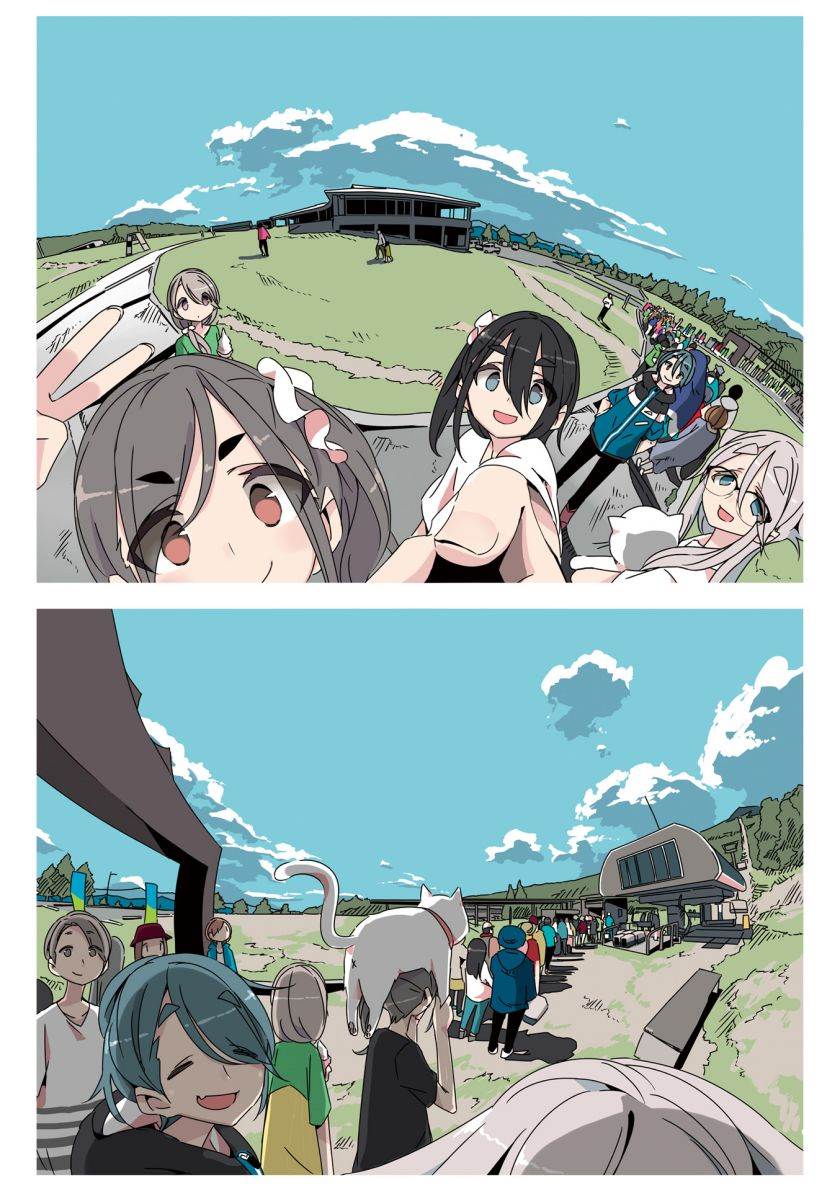 Mono (Afro) Chapter 01