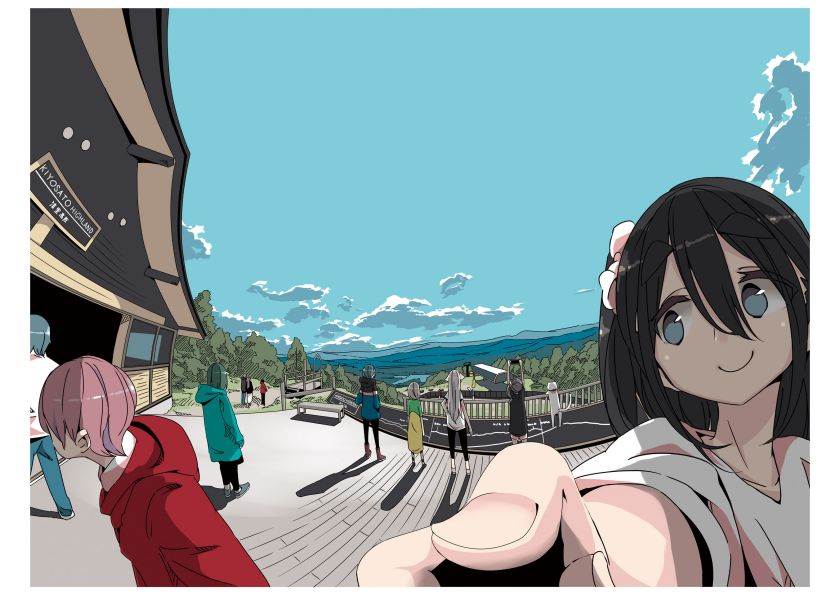 Mono (Afro) Chapter 01
