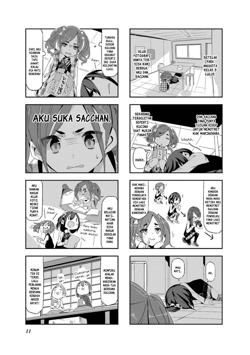 Mono (Afro) Chapter 01