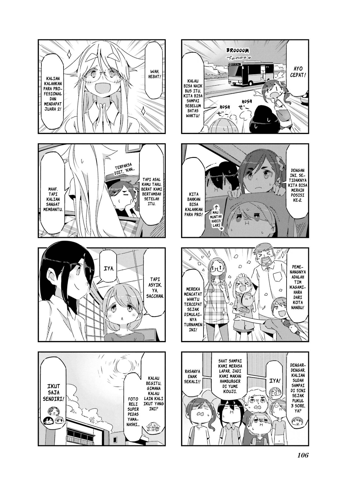 Mono (Afro) Chapter 13