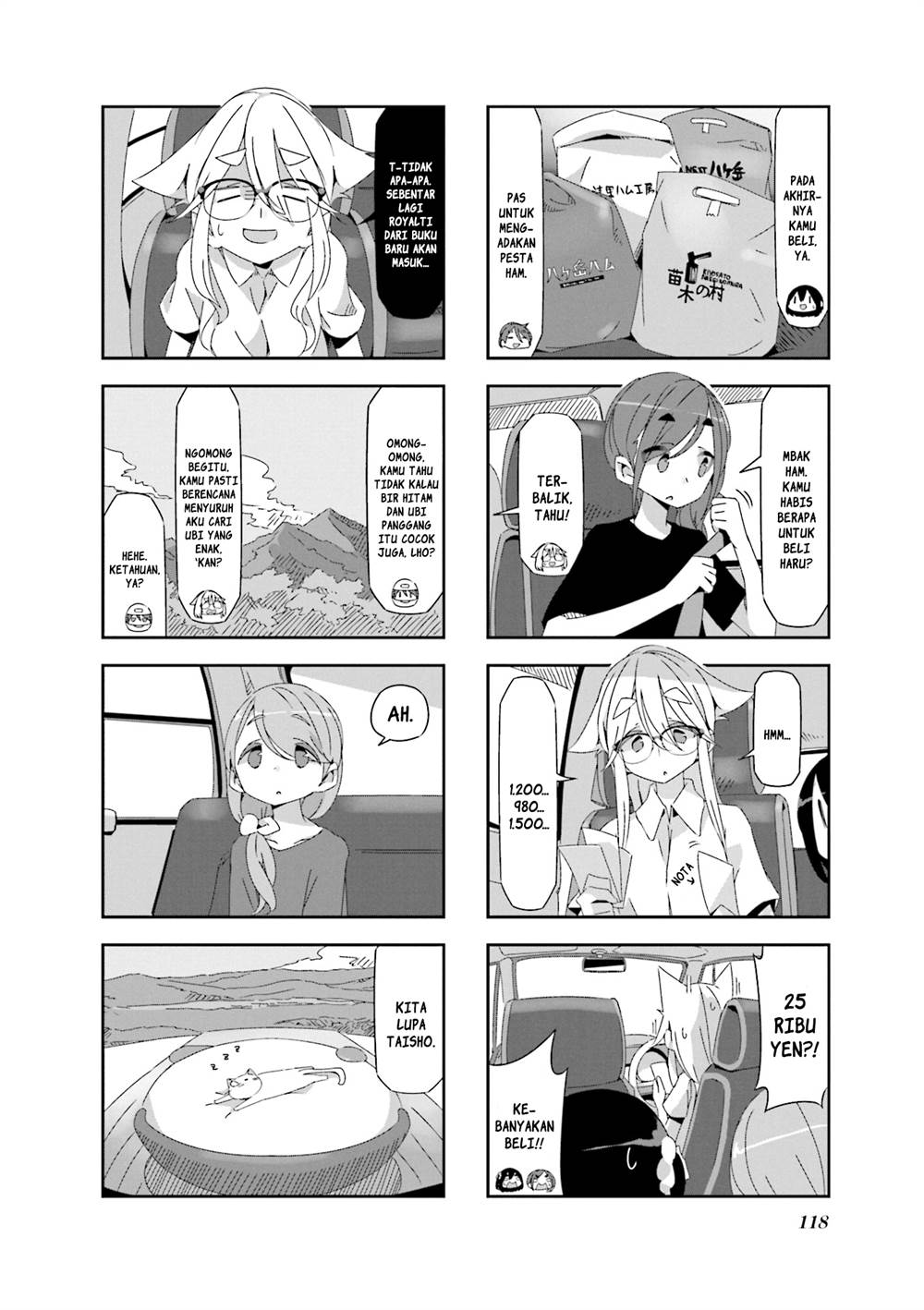 Mono (Afro) Chapter 15