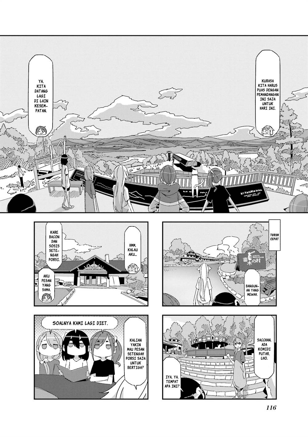Mono (Afro) Chapter 15