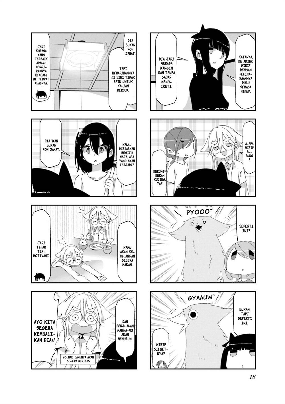 Mono (Afro) Chapter 17
