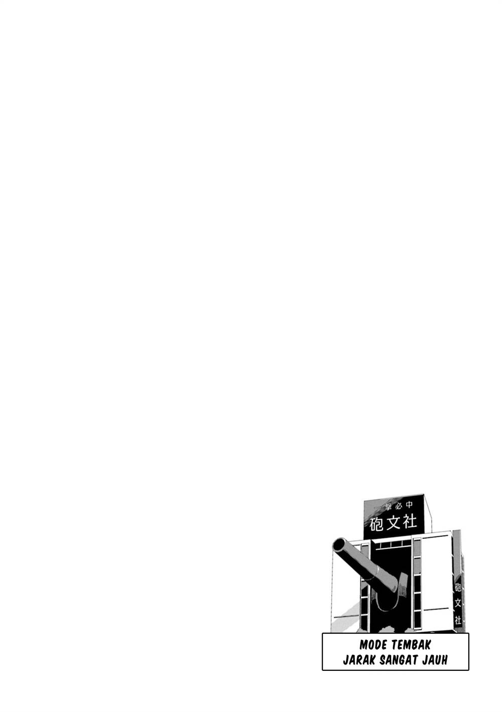 Mono (Afro) Chapter 17