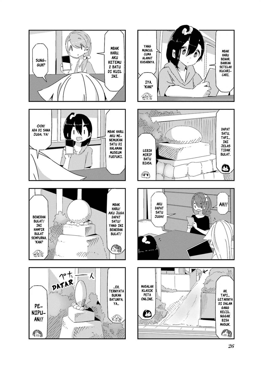 Mono (Afro) Chapter 18